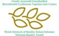 Maes Owen logos